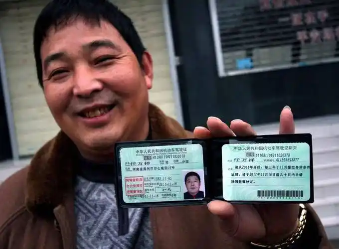 驾驶证是考c1还是c2好老司机千万别考自动挡很坑