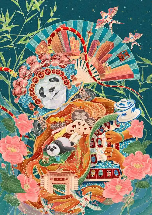 城市文创系列插画-成都