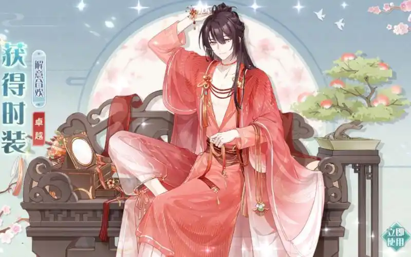 时装 语音 立绘 战损_哔哩哔哩bilibili_食物语