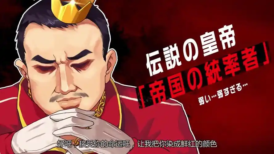 猴宝健康平安成长