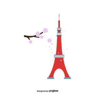 日本日式东京铁塔樱花创意简约元素