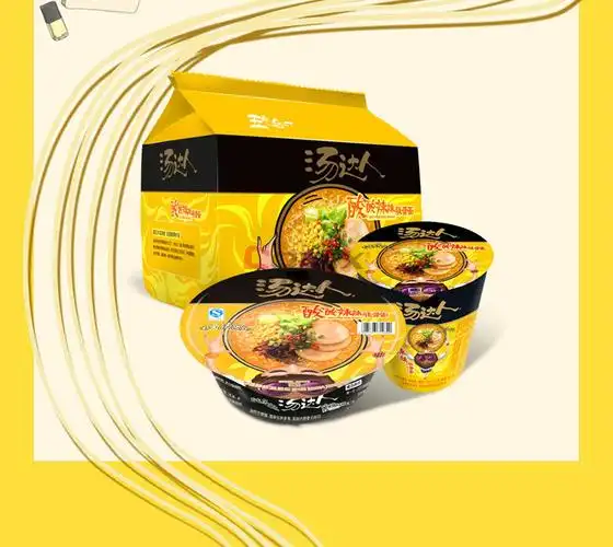 统一汤达人 211g 酸酸辣辣豚骨味方便面 12碗/箱 黄色(单位:箱)