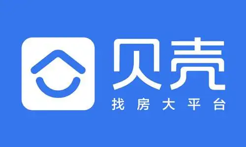 贝壳找房如何用