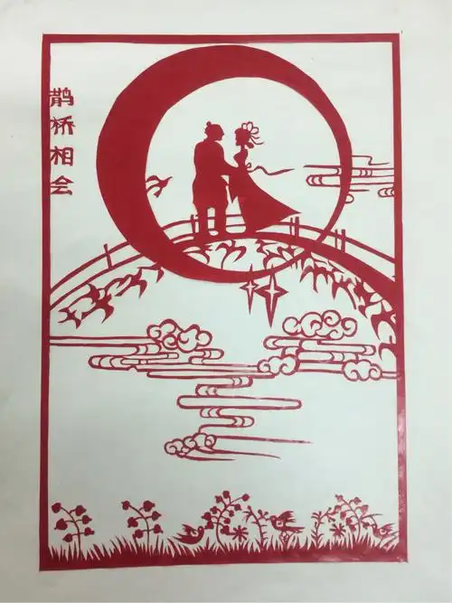 西青永丰小学"庆元旦"师生剪纸作品展