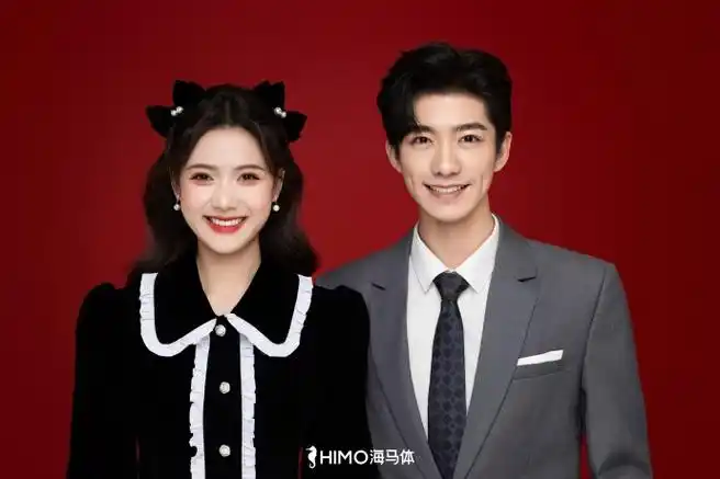 海马体照相馆##海马体结婚登记照