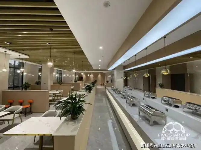 2024星耀五洲杯暑期特惠大放送,超值赛事火热报名中!