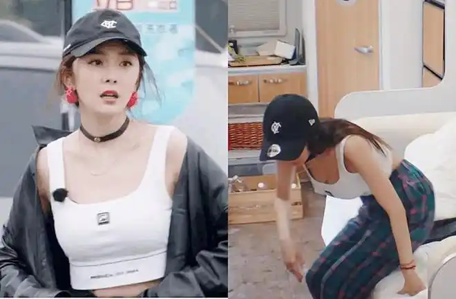 杨幂弯腰泄露事业线,短短几秒成节目最大亮点,大幂幂魅力无限_网易