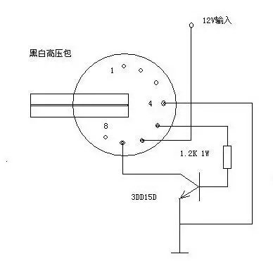 跪求最简单的单管自激电路,我有一个十脚高压包,d2553三极管电阻若干.