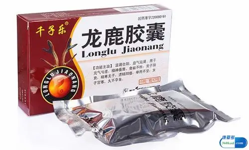 益气补血胶囊禁忌