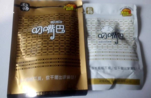 "叼仔":叼嘴巴卡通人物形象,将产品拟人化,体现年轻