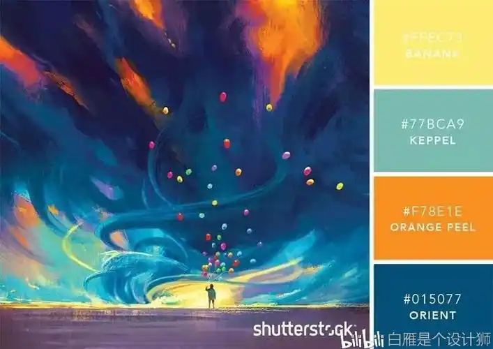 送你30集色彩搭配教程 5000配色方案