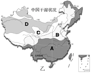 读中国干湿状况图回答下列问题:(1)请写出图中字母代号代表的干湿地区