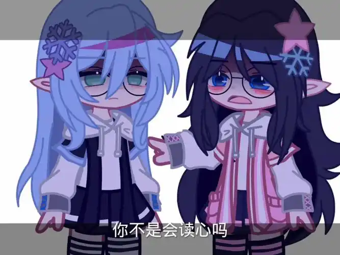 凹凸世界  #加查俱乐部  #加查新人  #凯柠  #刀子  #凹凸刀子  哈哈