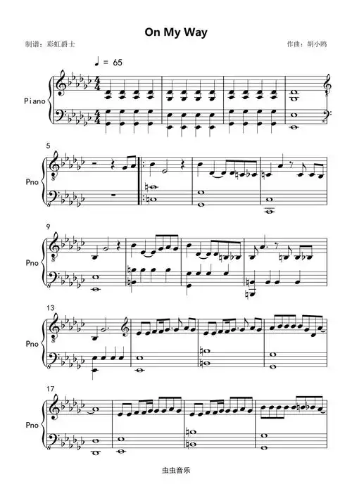 onmyway唐人街探案3插曲简单版