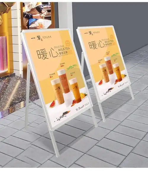 铝合金海报架展架立式落地式广告架宣传kt板架广告牌展示牌立牌雪佛板