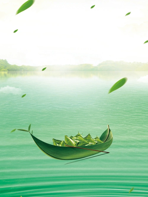 端午节粽子清新广告背景 - 当图网