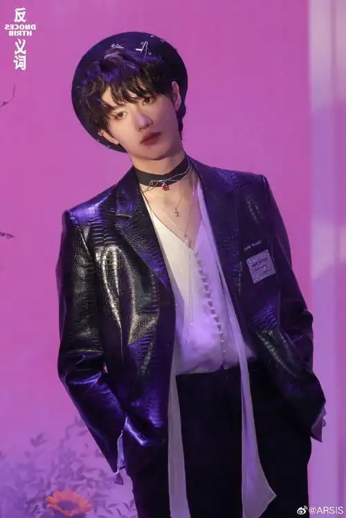 朱志鑫18岁庆生照##arsis##朱志鑫##朱志鑫 天生偶像##朱志鑫趁梦