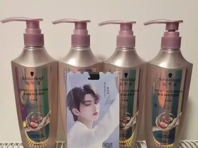 施华蔻氨基酸洗发水头皮超干净颜值赛高