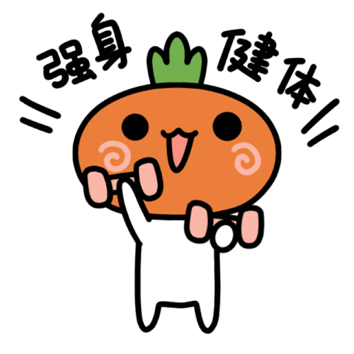 滨海泰达室内体育健身场所即将安全回归集美们撸铁约起来啊