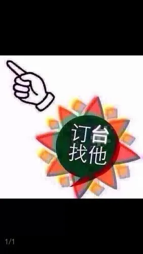 期待已久的(freedomculb)自由城酒吧将在12月31号盛大开业咯