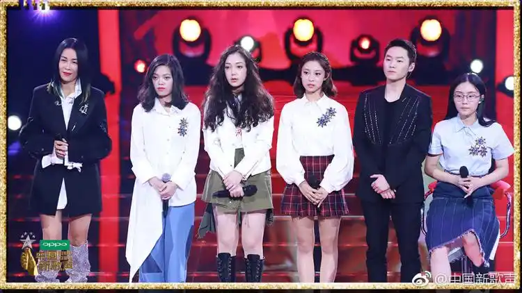 新歌声| 叶炫清爆冷出局,郭沁夺那英组冠军