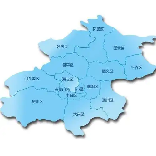 北京行政区域图