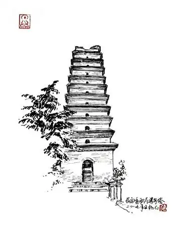 陕西古塔手绘系列之一