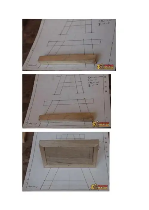 4脚8叉小板凳制作过程(全榫卯结构).doc