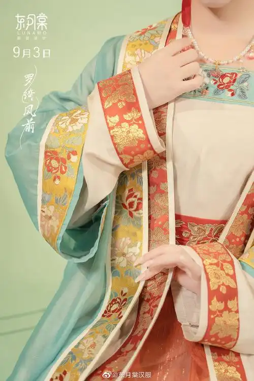 东月棠汉服超话 ##转发抽奖##预告##汉服上新