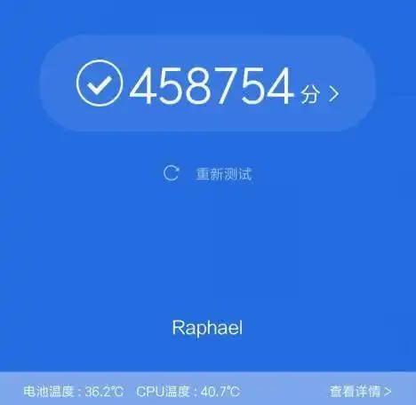 redmi k20跑分超过45万,性价比很高,但你真的会等吗?