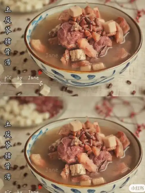 土茯苓猪骨汤