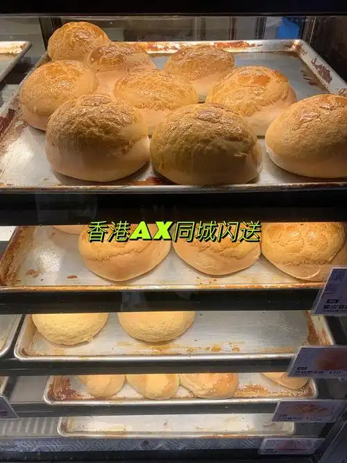 来香港一定要吃一次正宗的菠萝油