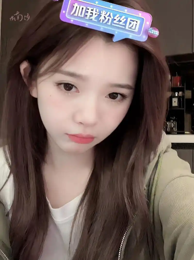 今日份直播截图 修图啦~期待#彭十六 明天的视频啦~@彭十六 - 抖音