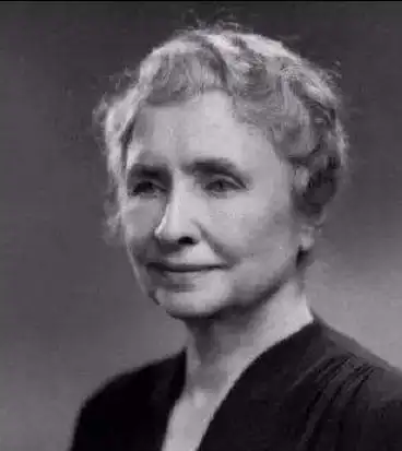 海伦凯勒的精神夸赞海伦凯勒的精神