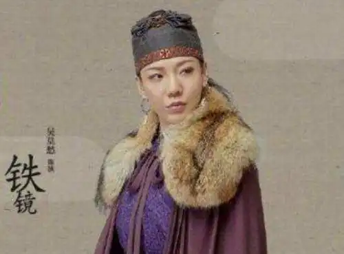 大宋宫词铁镜公主是谁演的 铁镜公主原型是谁