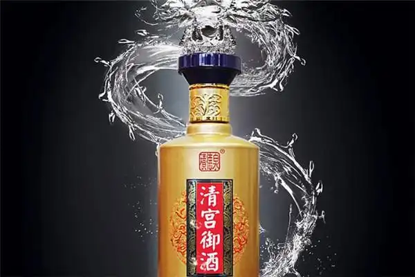 清宫御酒加盟