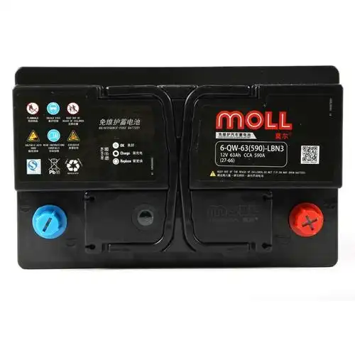 莫尔/moll 蓄电池 电瓶 以旧换新 27-66【反锥】/6-qw-63(600)-lb3