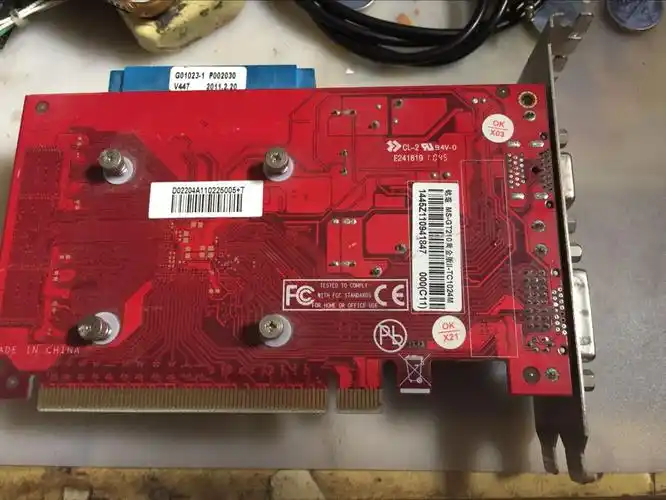 gefeng铭瑄ms-gt210黄金ii-tc1024m台式机pci-e显卡显卡