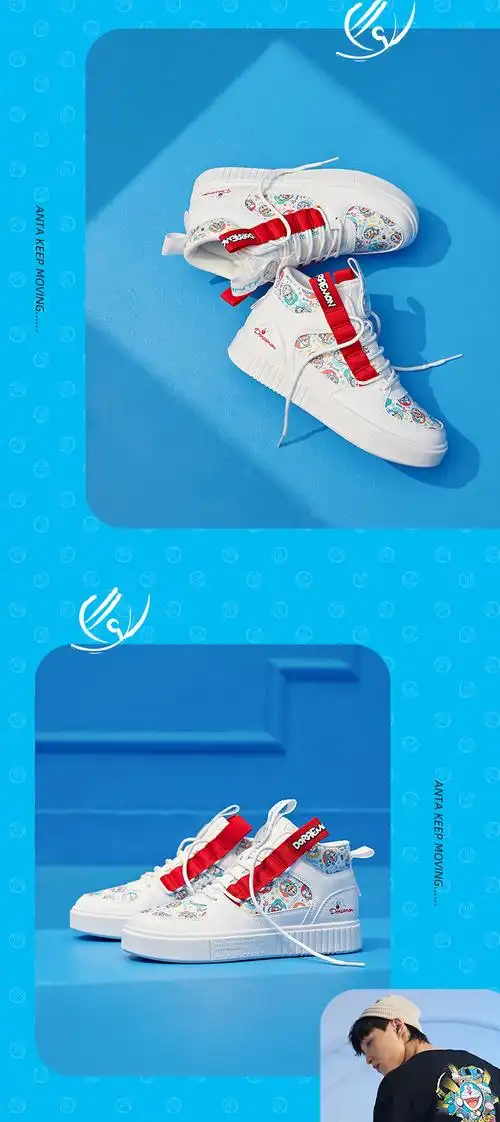 安踏哆啦a梦联名高帮板鞋男鞋女鞋春季新品情侣鞋蓝胖子潮流鞋子休闲