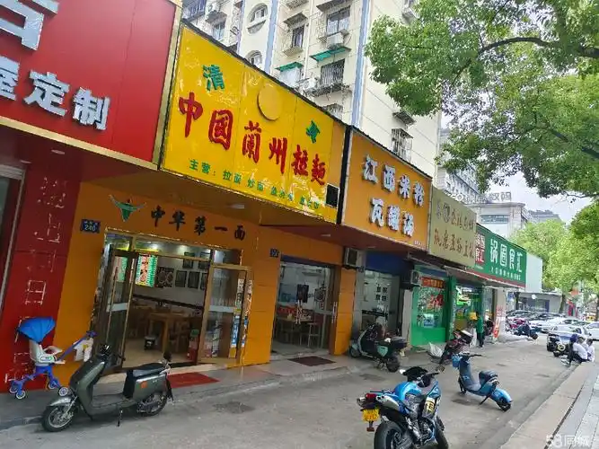 (出租) 小区门口街边店面门头敞亮