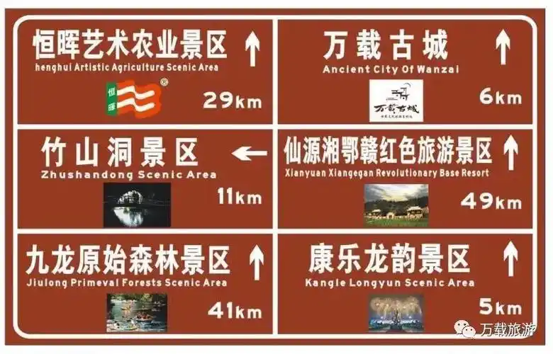 创建国家4a级景区恒晖艺术农业景区创建前后对比图简直美爆了