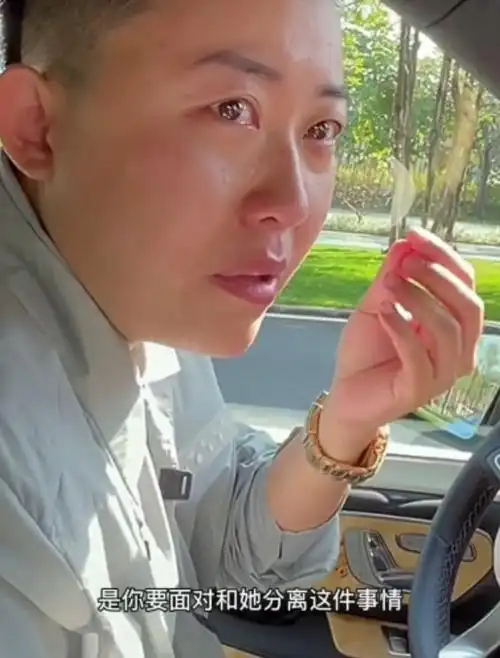 叶海洋借精生子的女儿已3岁孩子上幼儿园第一天妈妈偷偷抹泪