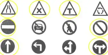 找一找下面的交通标志中哪些是轴对称图形吧.(请把它圈出来)