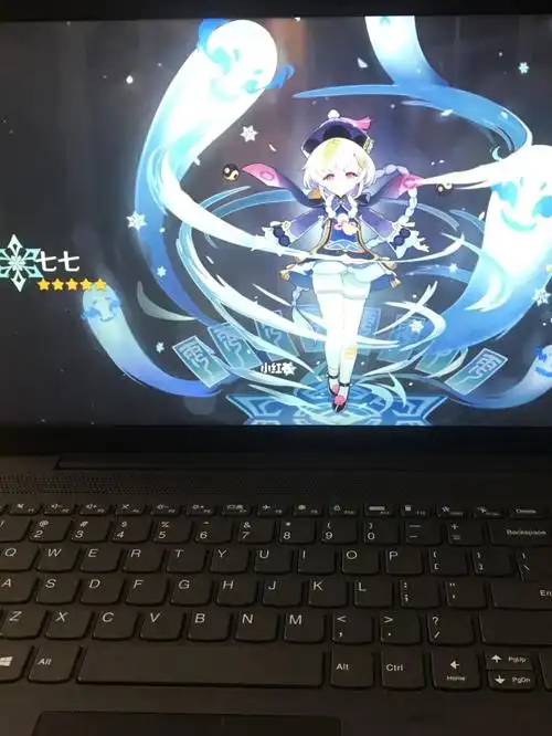 大保底还出个七七哭了01