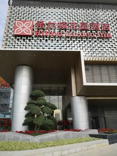 珠海希尔顿花园首发报告