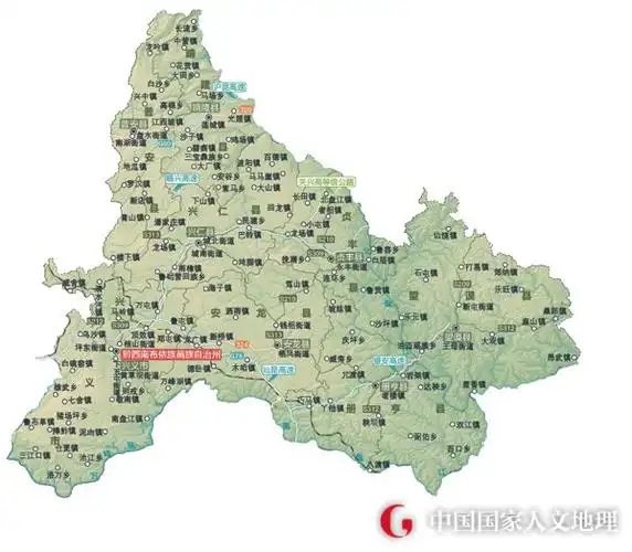 黔西南|城市概况