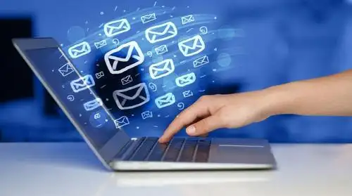 使用笔记本发送电子邮件