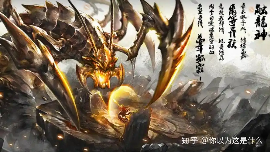 光通传奇3重燃版纯粹的攻击战士的破血狂杀