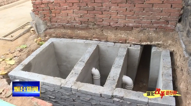 深化改革进行时农村旱厕改造补齐短板提升农民幸福指数