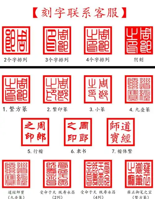天然阿富汗玉白玉龙头玉玺 印章篆刻名字 皇帝印章 国画小闲章 15公分